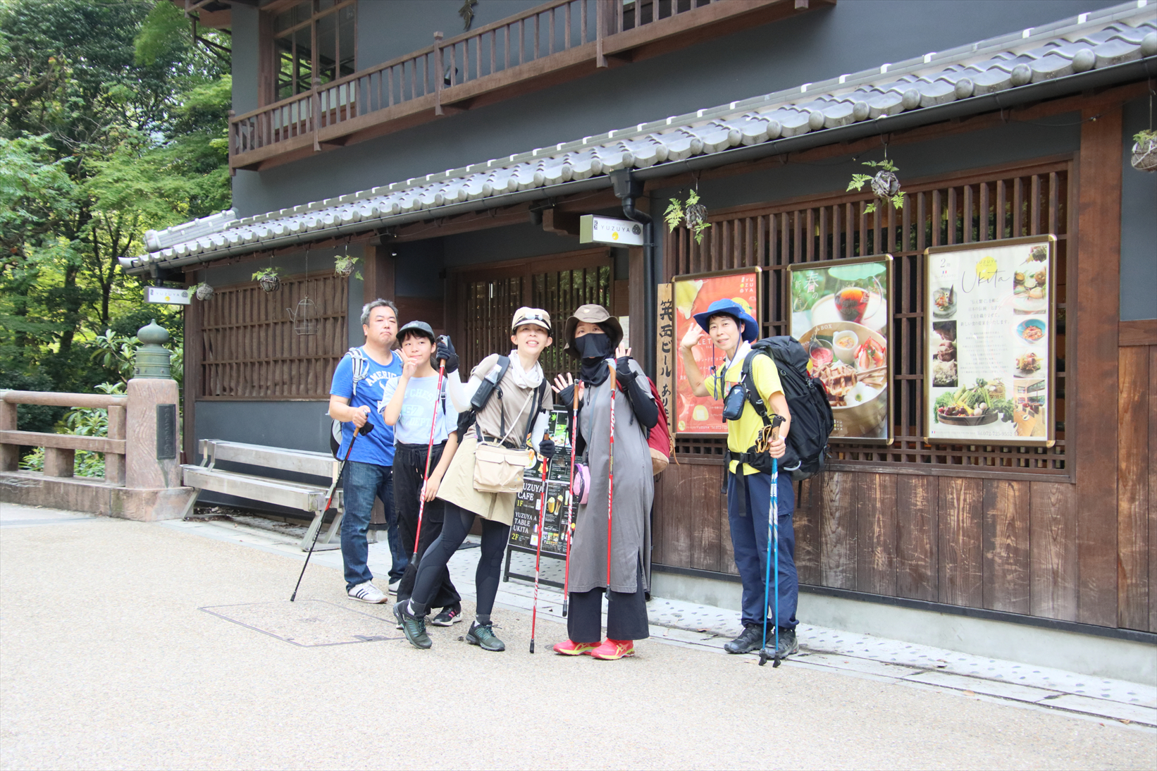 9月29日（日）箕面大滝みに行こうまるこノルディックウォーキングイベント
