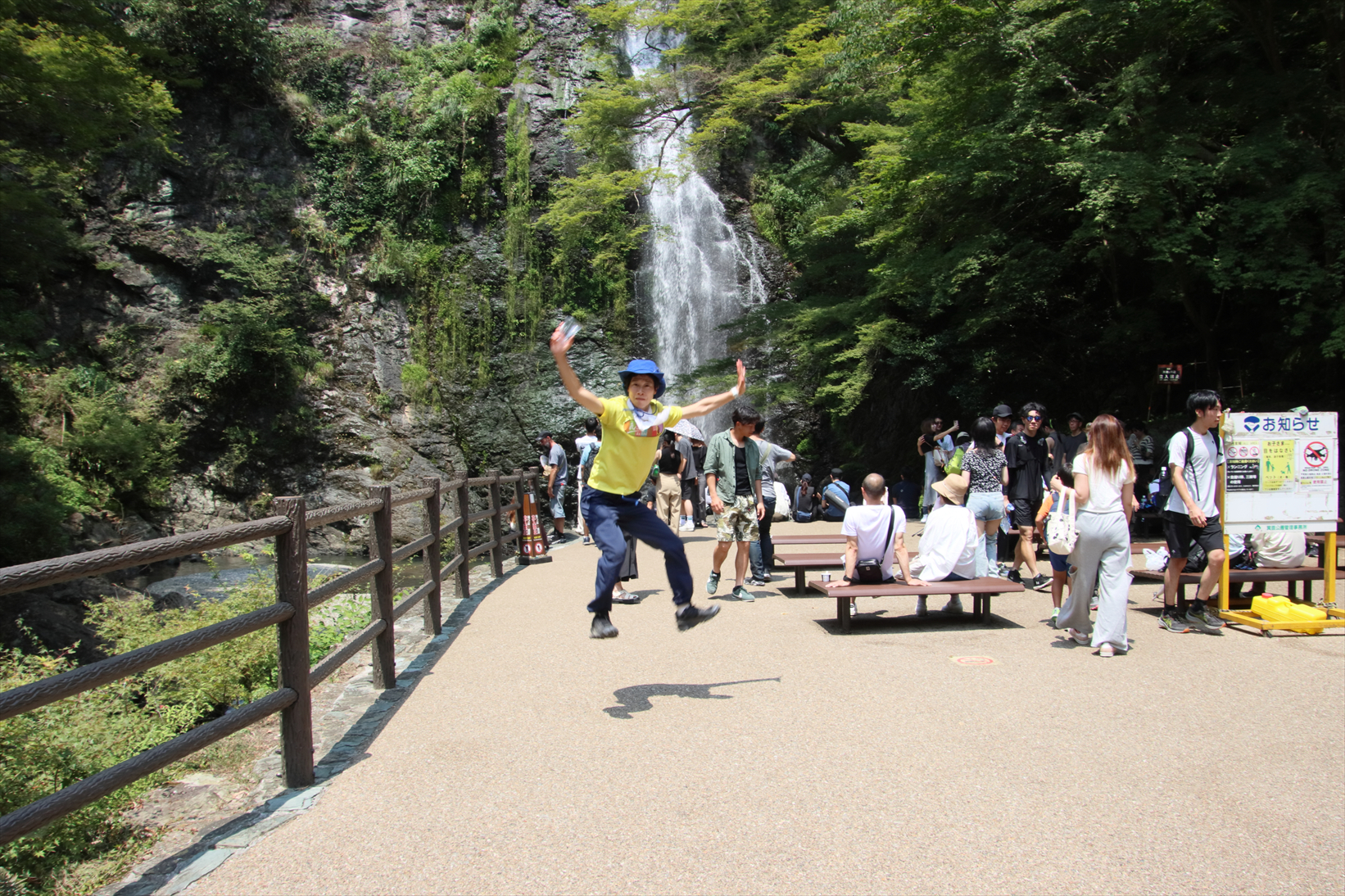 9月29日（日）箕面大滝みに行こうまるこノルディックウォーキングイベント