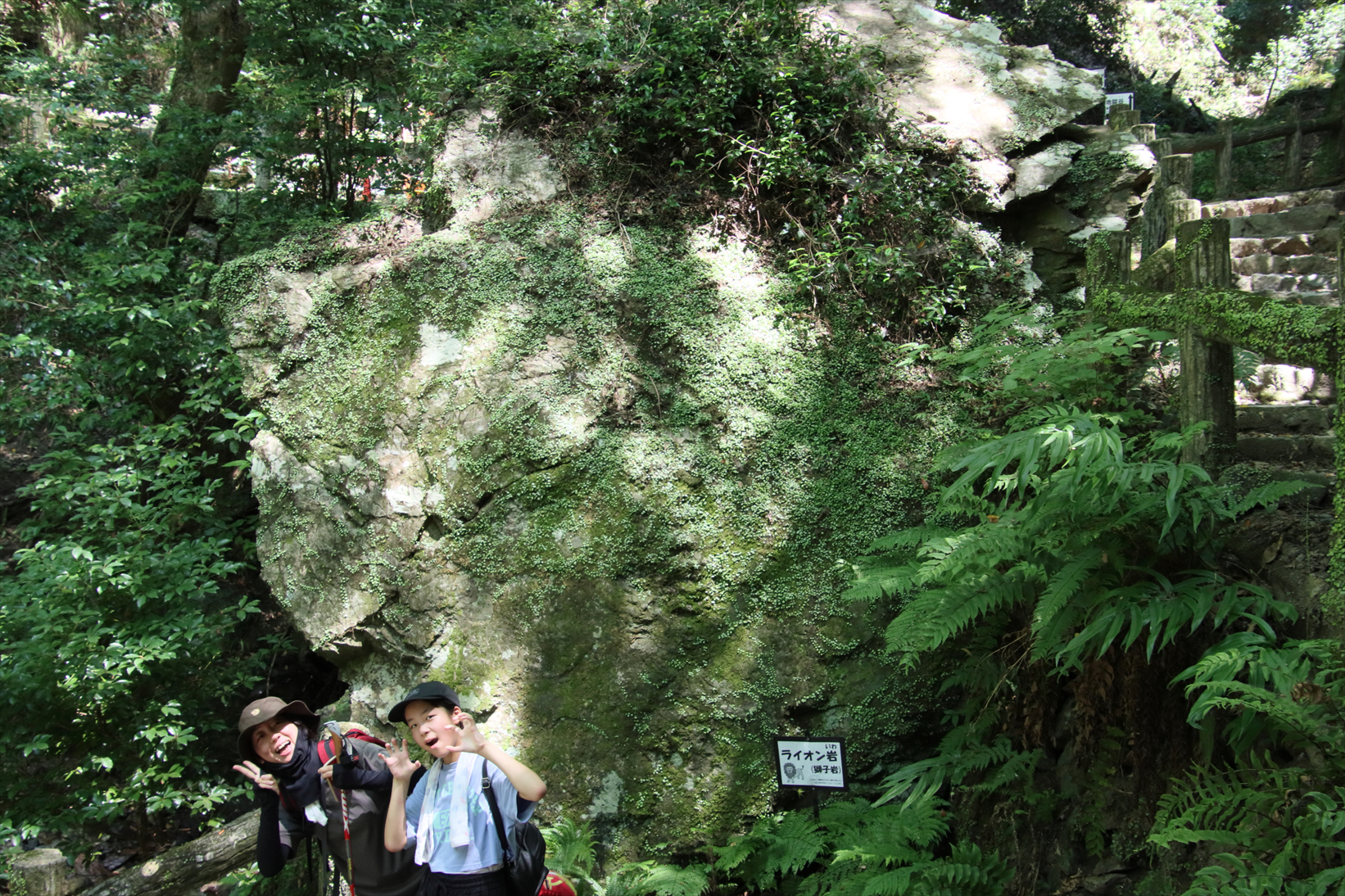 9月29日（日）箕面大滝みに行こうまるこノルディックウォーキングイベント