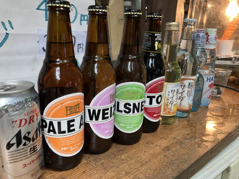 9月29日（日）箕面大滝みに行こうまるこノルディックウォーキングイベント