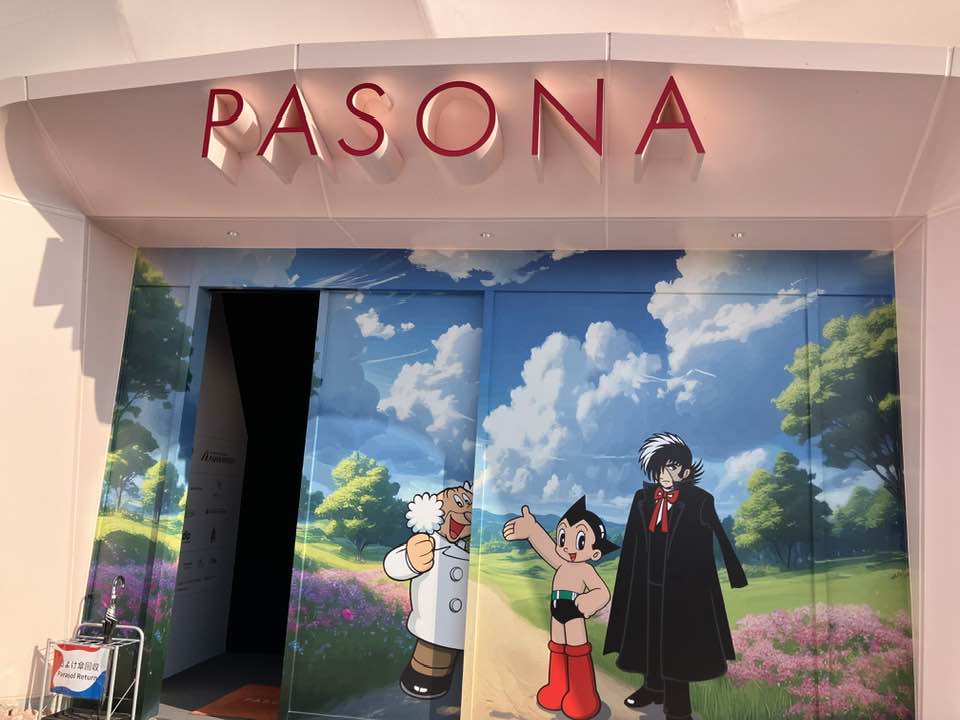 EXPO2025 大阪・関西万博 パビリオン　パソナ　IPS心臓 
 2025.4.26