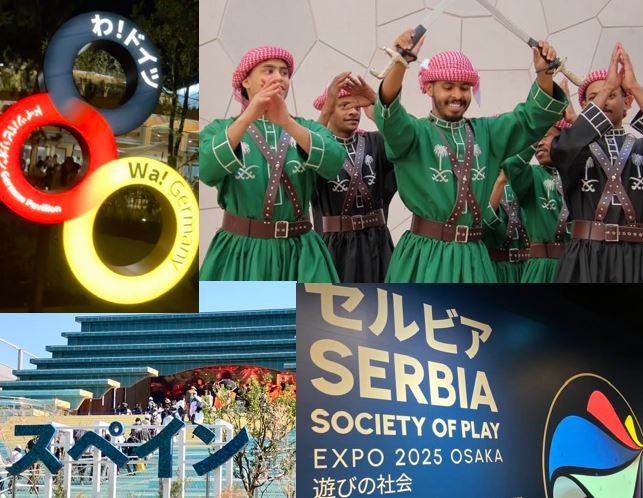 EXPO2025 大阪・関西万博 パビリオン 2025.4.26