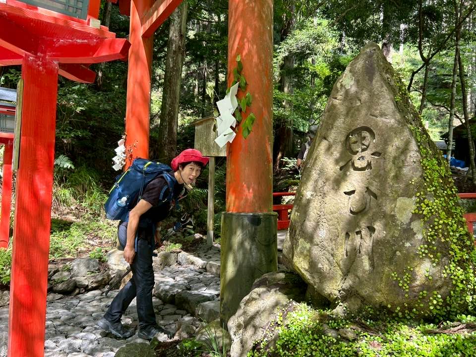 2025.8.16 貴船～鞍馬ルートを下見ノルディックハイキング　鞍馬寺