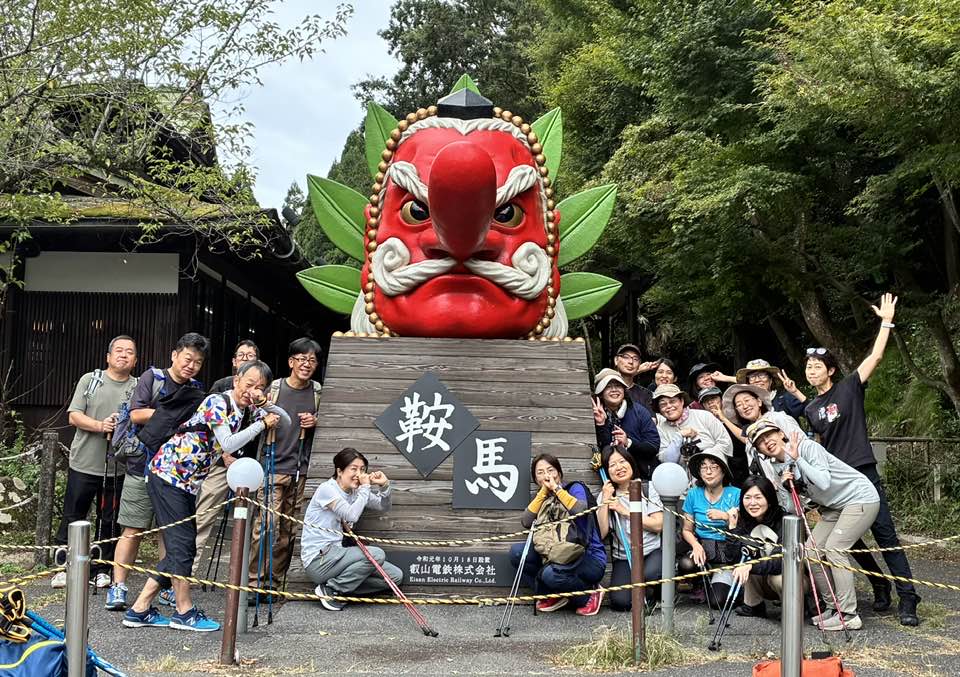 2025.9.23天狗さんに会えるかな？パワースポット鞍馬～貴船へレッツノルディックハイキングイベント
