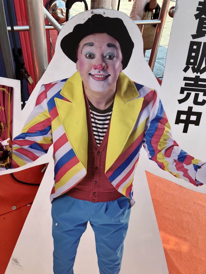 さくらサーカス