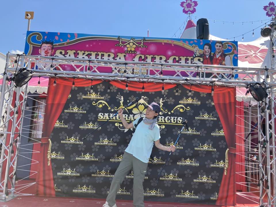 さくらサーカス
