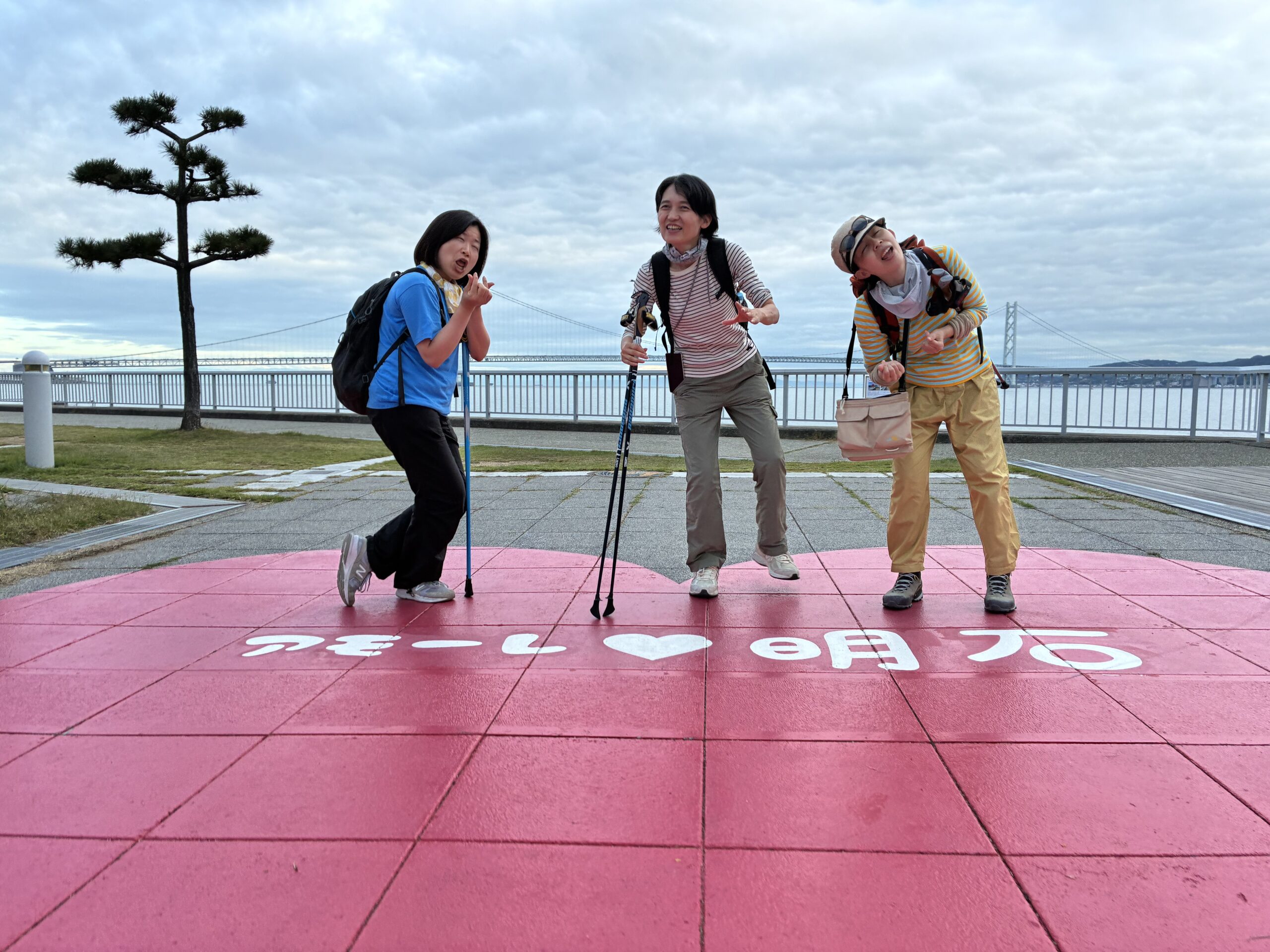 20251011 垂水から明石城ノルディックウォーキング下見 アモーレ