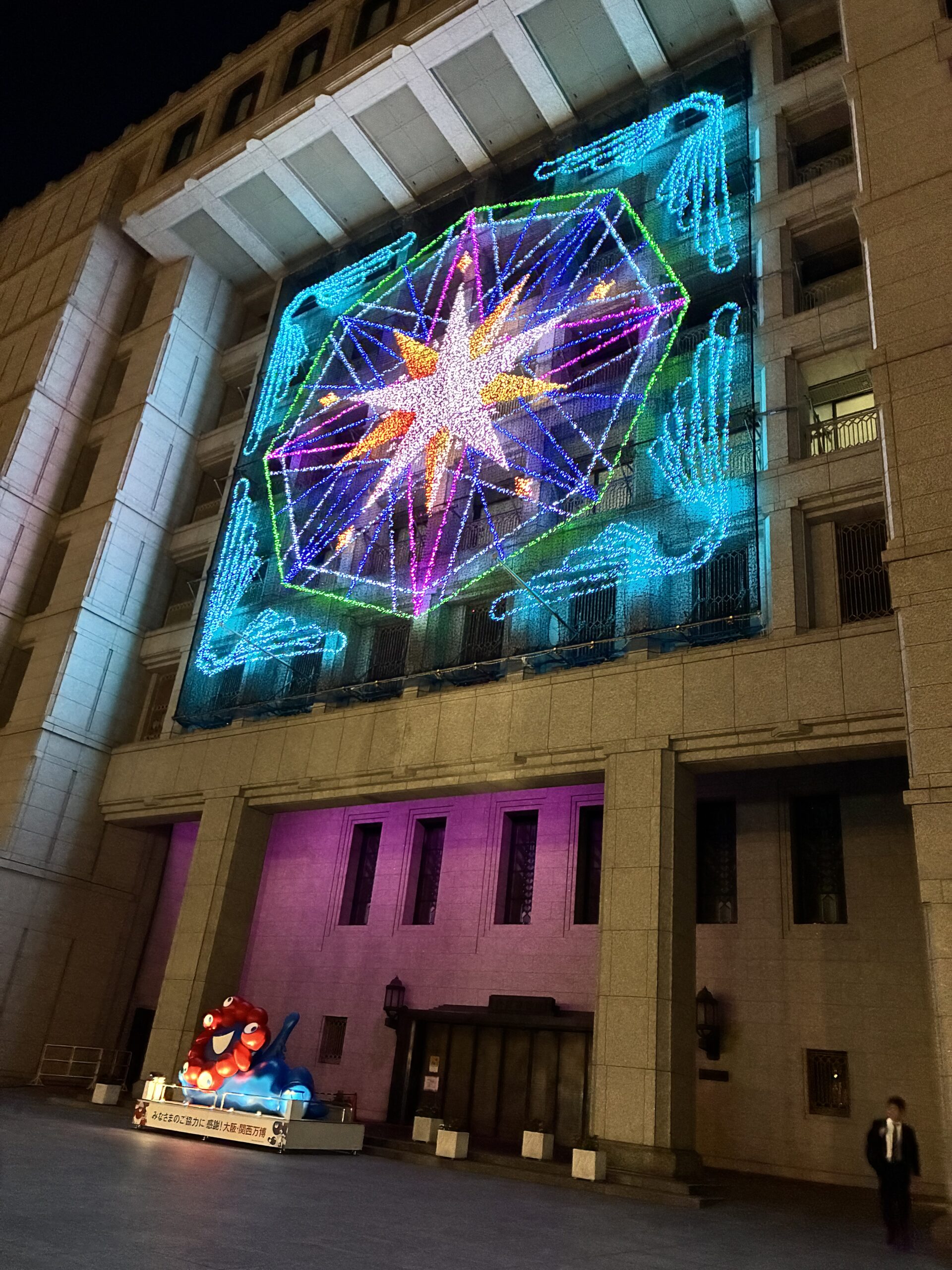 まるこ、CW-X × イチロー over51 スポーツテストに参加してきたで!レポート