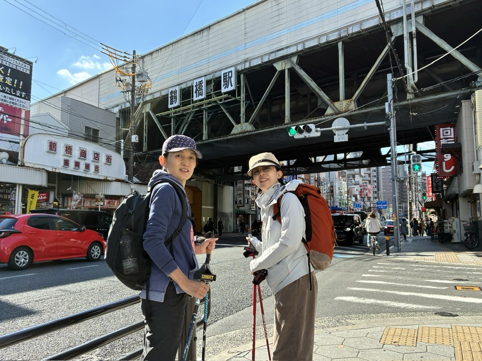 ＼ご案内／12月7日（日）まるこ☆異文化NWさんぽ～コリアタウンから大阪城へ～スパイシーに笑顔で締める忘年会（希望者）イベント