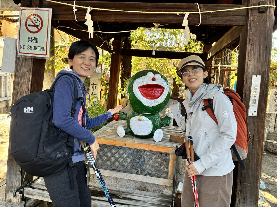 12月7日（日）まるこ☆異文化NWさんぽ～コリアタウンから大阪城へ～スパイシーに笑顔で締める忘年会（希望者）イベント