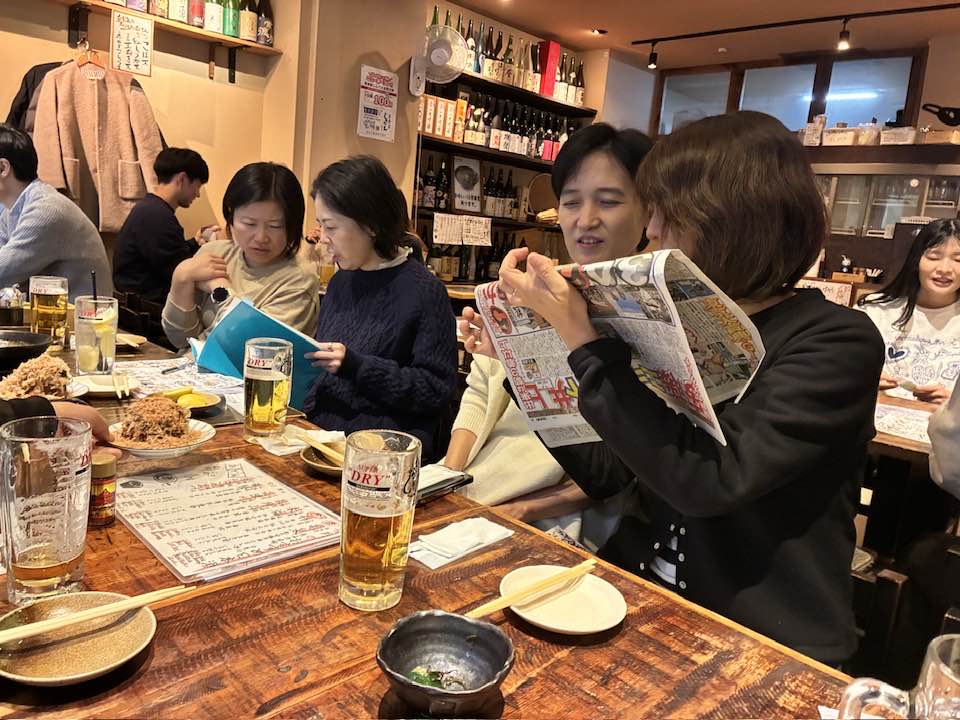 2025.12.28 有馬記念