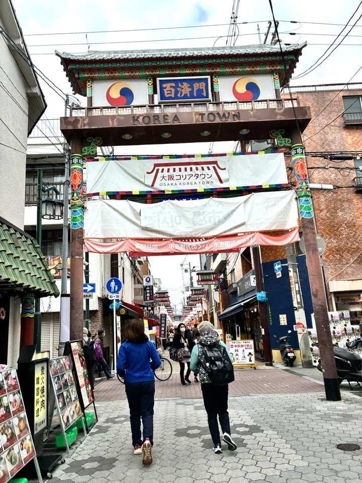 12月7日(日)まるこ☆異文化NWさんぽ~コリアタウンから大阪城へ~スパイシーに笑顔で締める忘年会イベント