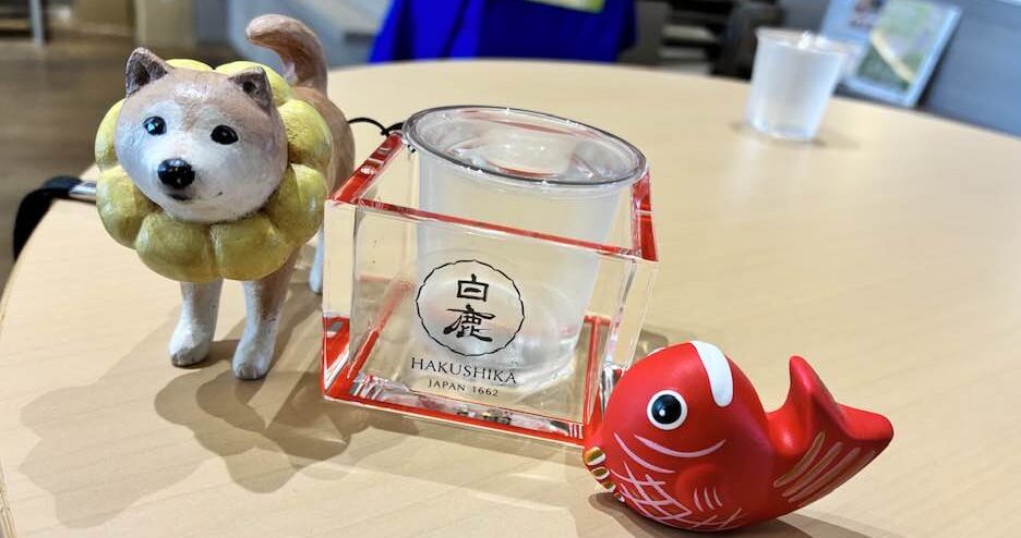 2026.1.11（日）まるこ西宮酒蔵めぐりNWさんぽ～浜福鶴 米治さんに会いにいく～希望者で新年会ありマス〼イベント2026.1.11（日）まるこ西宮酒蔵めぐりNWさんぽ～浜福鶴 米治さんに会いにいく～希望者で新年会ありマス〼イベント