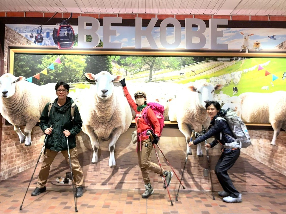 ＼2025紅葉スバラシイ／再度公園へ紅葉ノルディックウォーキングいってきました☆ 新神戸駅