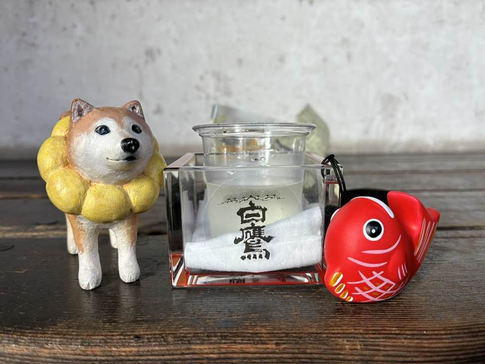 2026.1.11（日）まるこ西宮酒蔵めぐりNWさんぽ～浜福鶴 米治さんに会いにいく～希望者で新年会ありマス〼イベント2026.1.11（日）まるこ西宮酒蔵めぐりNWさんぽ～浜福鶴 米治さんに会いにいく～希望者で新年会ありマス〼イベント