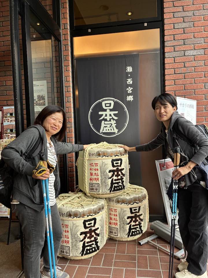 2026.1.11（日）まるこ西宮酒蔵めぐりNWさんぽ～浜福鶴 米治さんに会いにいく～希望者で新年会ありマス〼イベント 日本盛