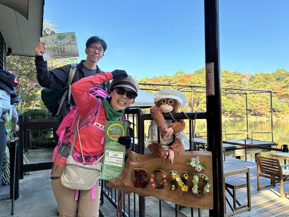 ＼2025紅葉スバラシイ／再度公園へ紅葉ノルディックウォーキングいってきました☆