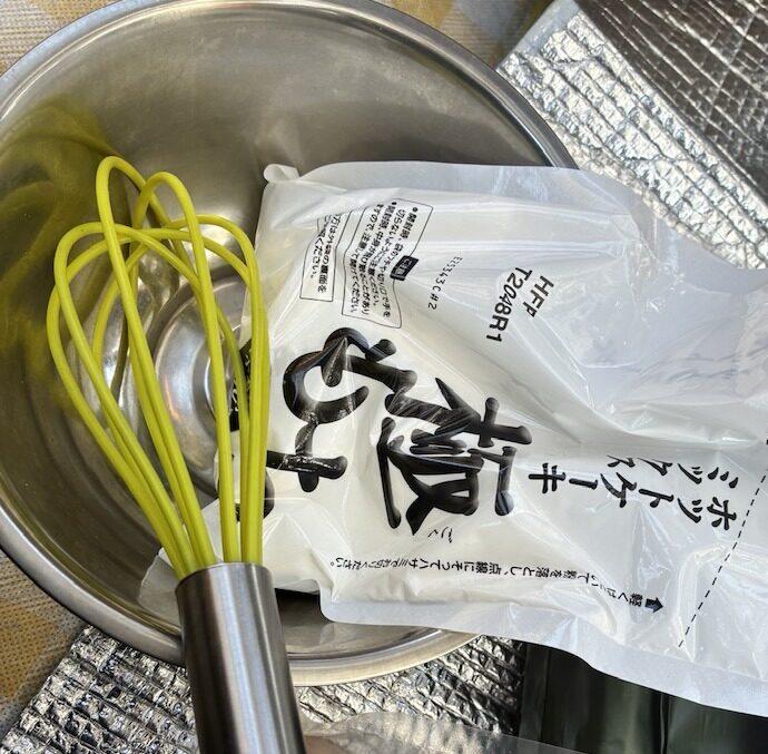 ＼2025紅葉スバラシイ／再度公園へ紅葉ノルディックウォーキングいってきました☆ ヤマメシ編　パンケーキ