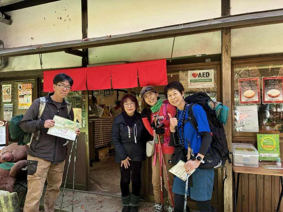 ＼2025紅葉スバラシイ／再度公園へ紅葉ノルディックウォーキングいってきました☆　紅葉茶屋