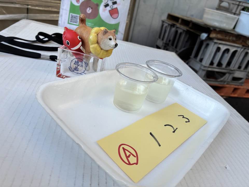 2026.1.11(日)まるこ西宮酒蔵めぐりNWさんぽ~浜福鶴 米治さんに会いにいく~希望者で新年会ありマス〼イベント 清酒徳若