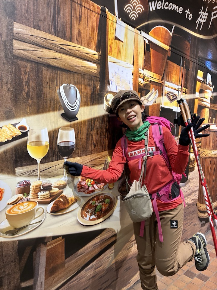 ＼2025紅葉スバラシイ／再度公園へ紅葉ノルディックウォーキングいってきました☆ 新神戸駅