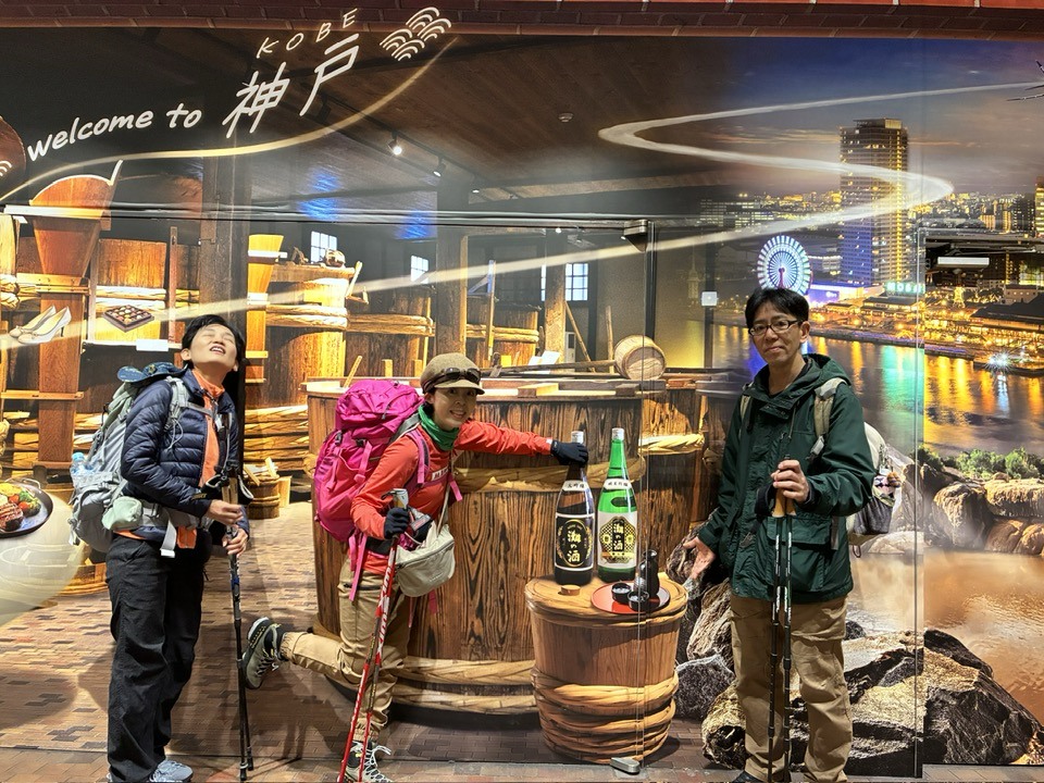 ＼2025紅葉スバラシイ／再度公園へ紅葉ノルディックウォーキングいってきました☆ 新神戸駅