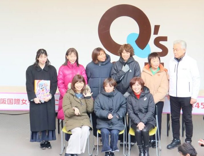 もりのみやキューズモールに女子マラソンレジェンド解説者が全員集合