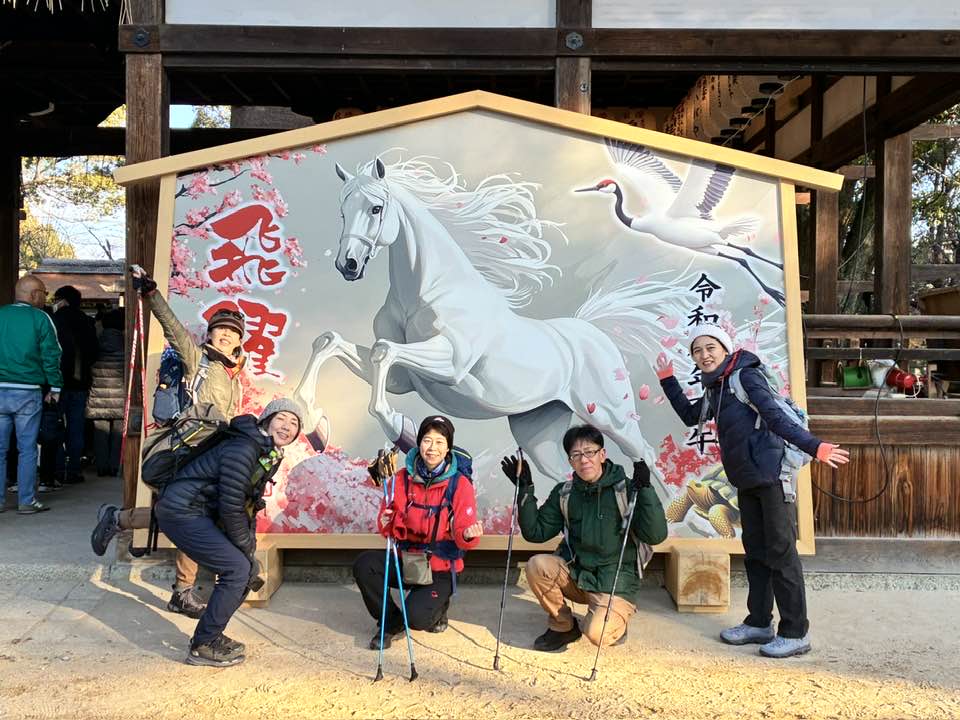 \まるこ愉快なお山の部/2026今年もお正月初詣&お山ノルディックハイキング行ってきました~