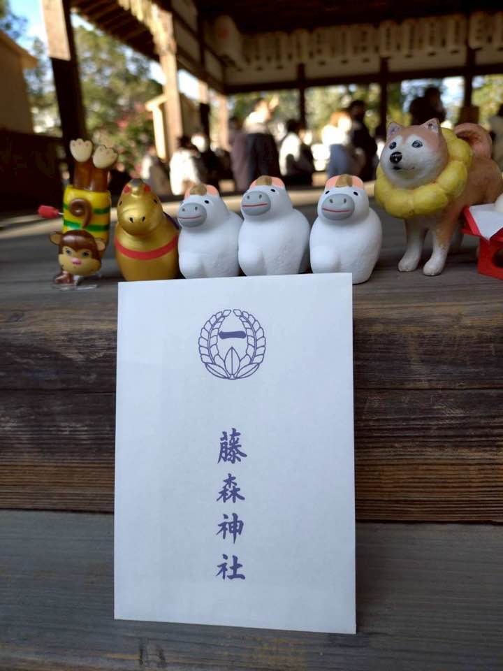 \まるこ愉快なお山の部/2026今年もお正月初詣&お山ノルディックハイキング行ってきました~ 藤森神社