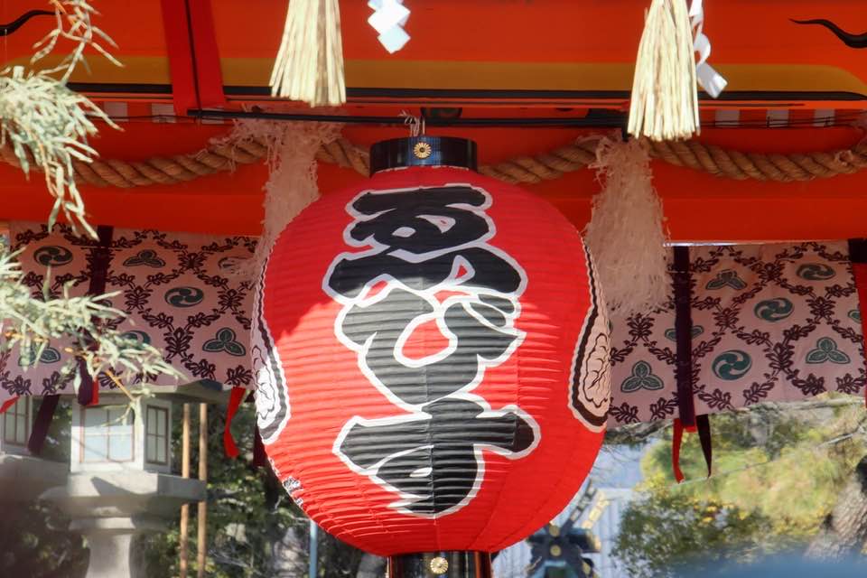 2026.1.11（日）まるこ西宮酒蔵めぐりNWさんぽ～浜福鶴 米治さんに会いにいく～希望者で新年会ありマス〼イベント　えべっさん