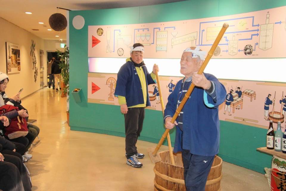 2026.1.11（日）まるこ西宮酒蔵めぐりNWさんぽ～浜福鶴 米治さんに会いにいく～希望者で新年会ありマス〼イベント　米治さん