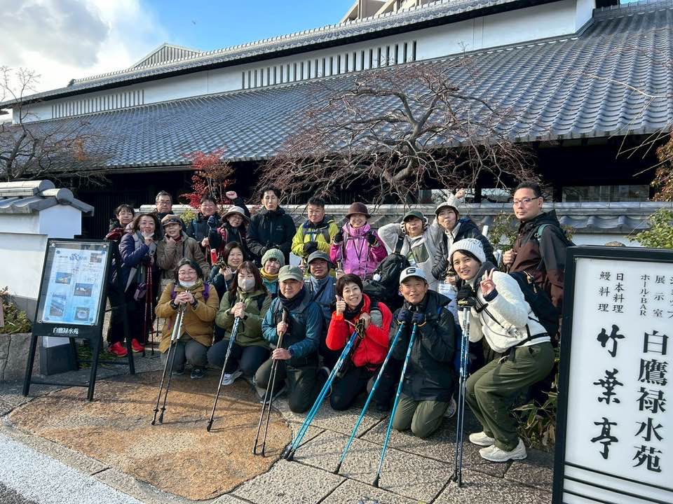 2026.1.11（日）まるこ西宮酒蔵めぐりNWさんぽ～浜福鶴 米治さんに会いにいく～希望者で新年会ありマス〼イベント