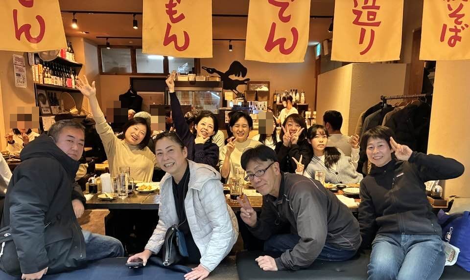 2026年 今年もよろしくお願いいたします