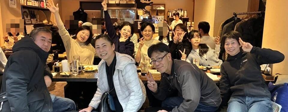 2026年 今年もよろしくお願いいたします