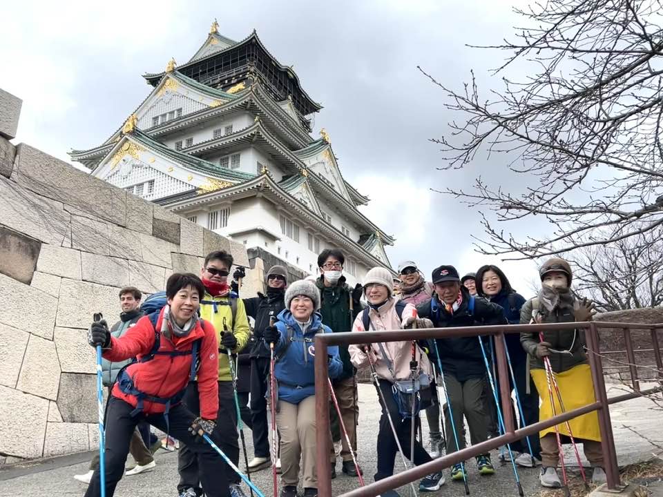 2月8日（日）まるこ大阪城でノルディックウォーキング！