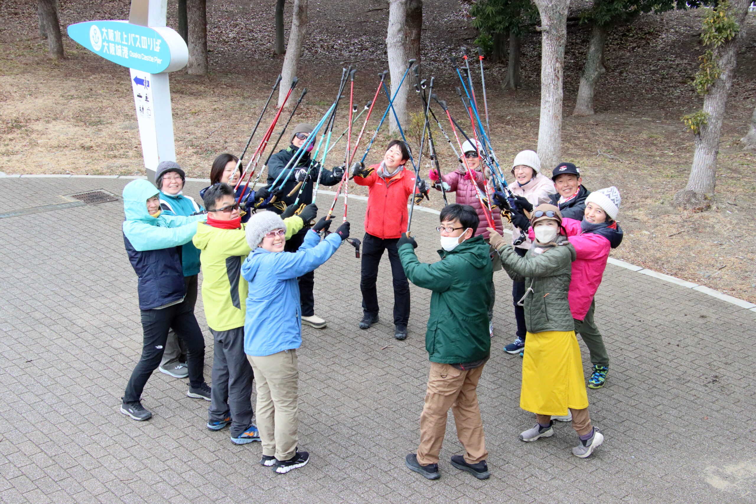 2026.2.8（日）はじめてみない？大阪城でノルディックウォーキング♪同世代で楽しみながら健康づくり