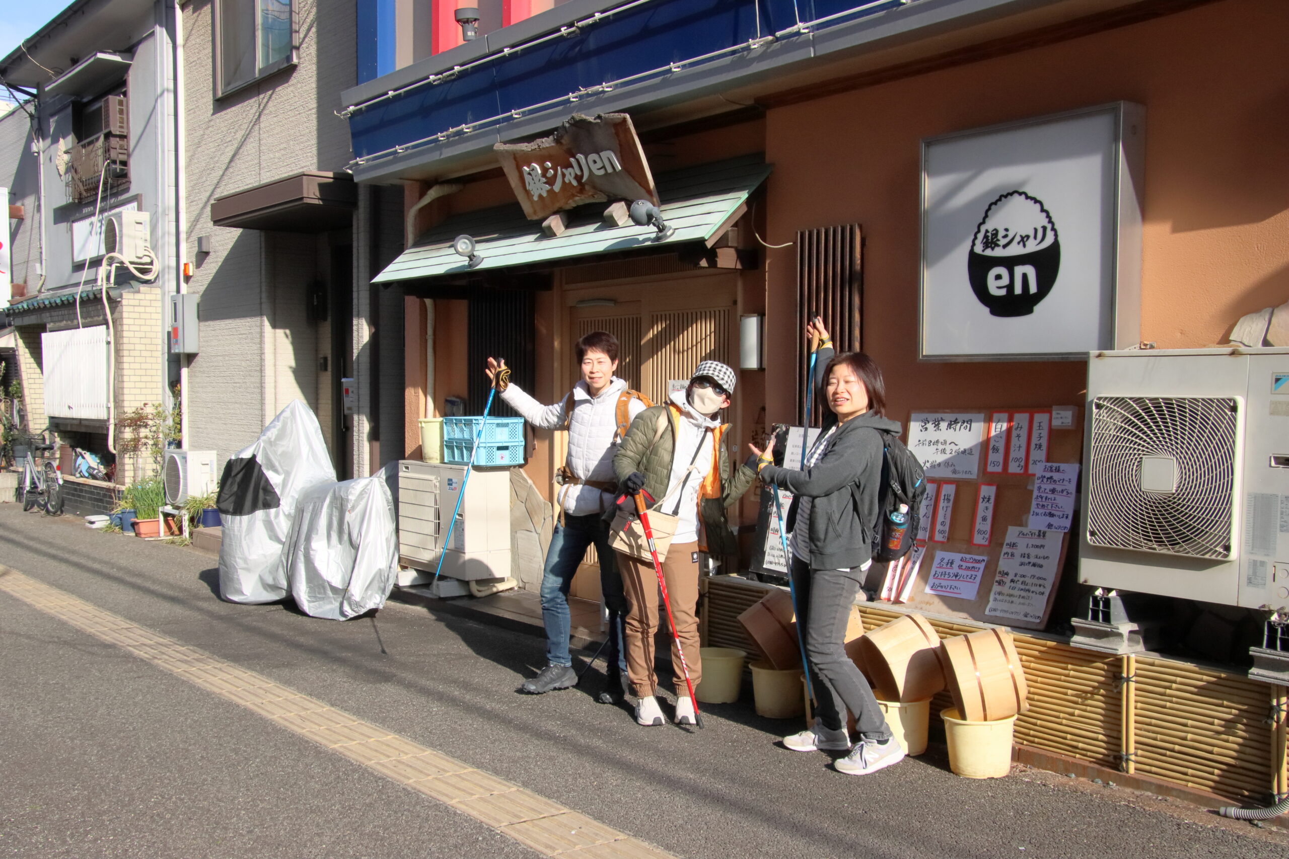 まるこ堺を知る・学ぶ・味わう☆コフンで超コーフンノルディックウォーキングイベント下見