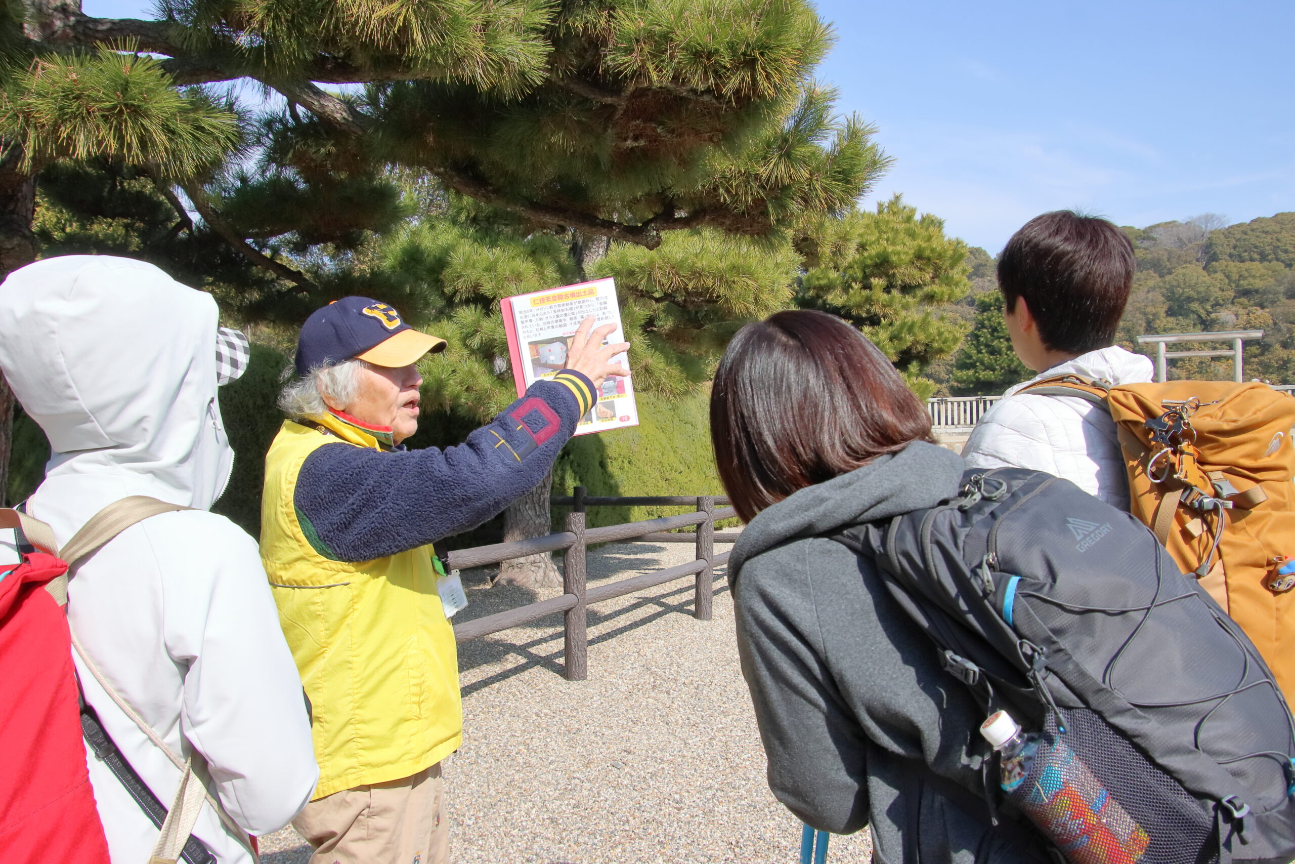 \ご案内/まるこ堺を知る・学ぶ・味わう☆コフンで超コーフンノルディックウォーキングイベント 観光ガイド 幸八さん