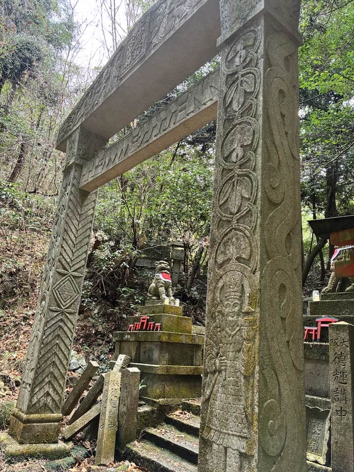 20260315まるこイベント下見_大岩神社 日本画家 堂本印象