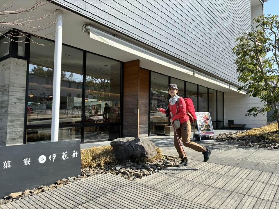 2026年4月5日（日）まるこ伏見桃山キャッスルでお花見ハッスルしちゃうノルディックウォーキングイベント下見 伊藤軒