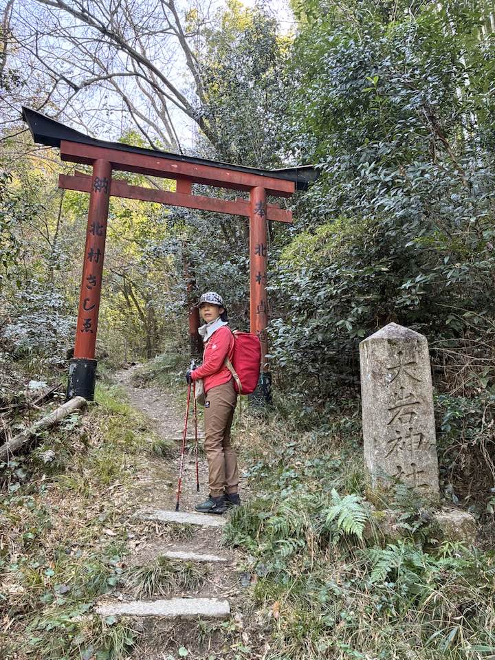 2026年4月5日（日）まるこ伏見桃山キャッスルでお花見ハッスルしちゃうノルディックウォーキングイベント下見 大岩神社