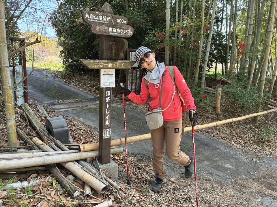 2026年4月5日(日)まるこ伏見桃山キャッスルでお花見ハッスルしちゃうノルディックウォーキングイベント下見