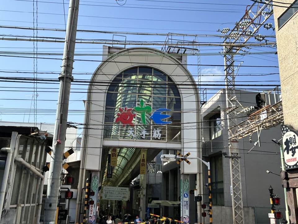 ＼ご案内／2026年4月5日（日）まるこ伏見桃山キャッスルでお花見ハッスルしちゃうノルディックウォーキングイベント