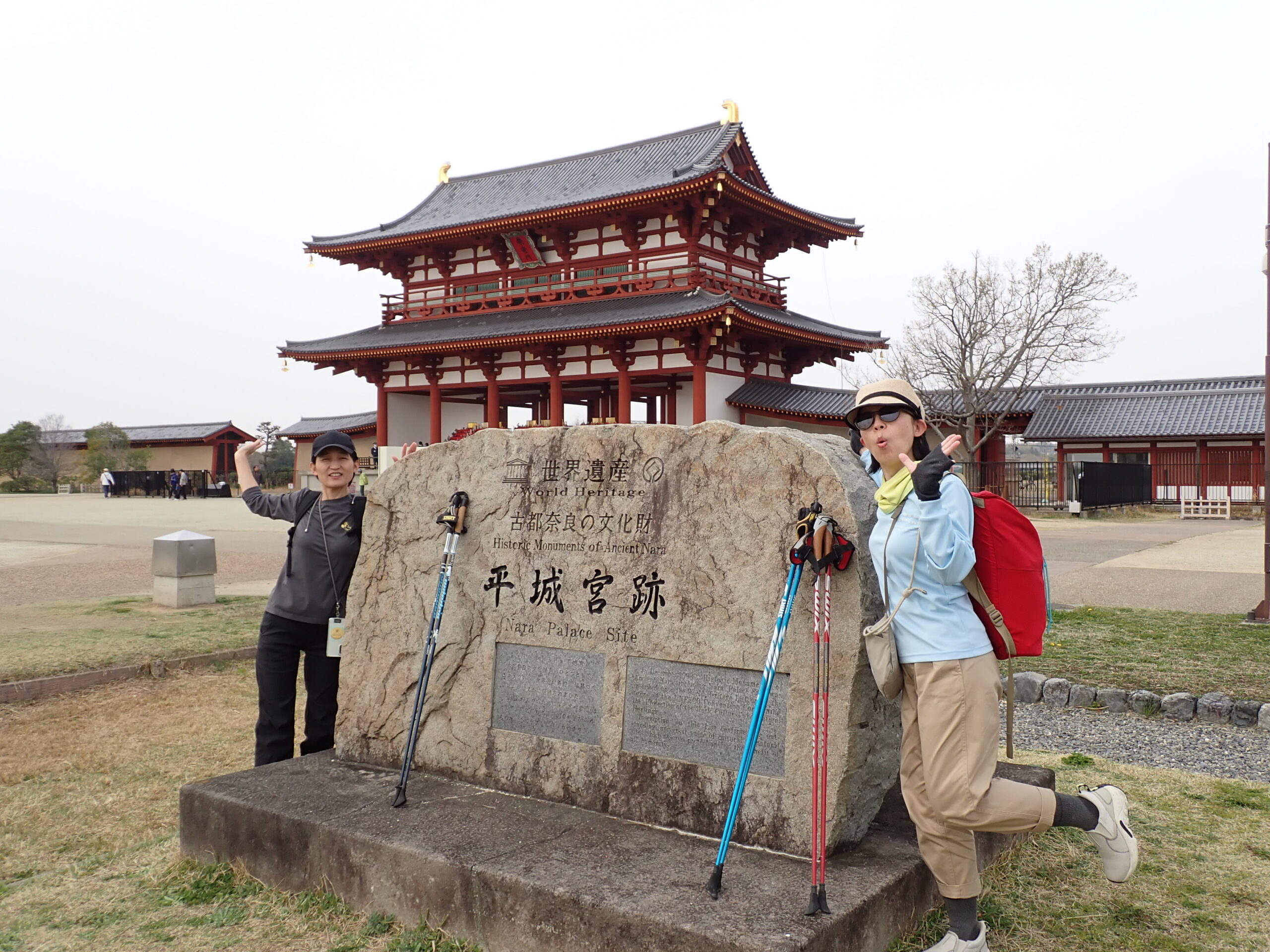 20260517まるこ奈良世界遺産の平城宮跡でノルディックウォーキング+真理さんフィットネスイベント
