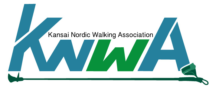 （一社）関西ノルディックウォーキング協会（KNWA）