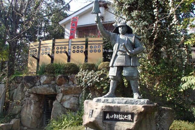 三光神社　真田幸村の銅像