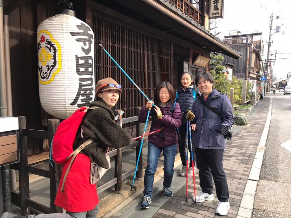 まるこ2020新春1月26日（日）京都伏見を楽しむノルディックウォーキングイベント
