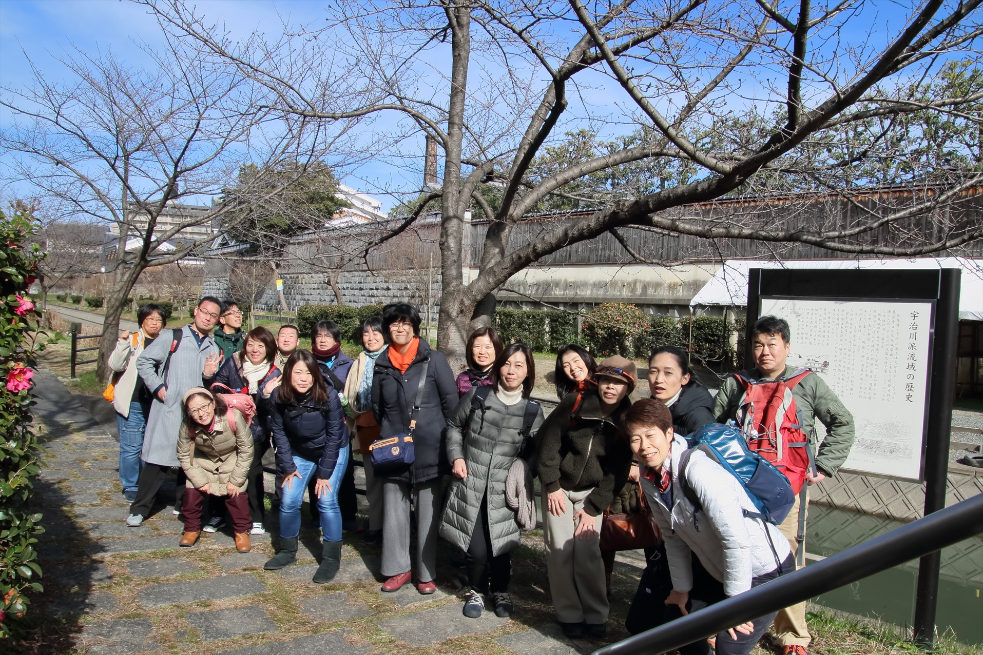 20200126新春まるこ京都伏見の酒蔵巡りウォーキングイベント