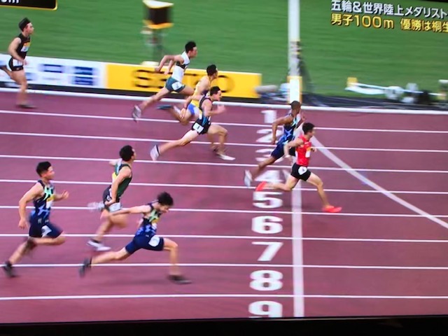 セイコーゴールデングランプリ陸上2020東京