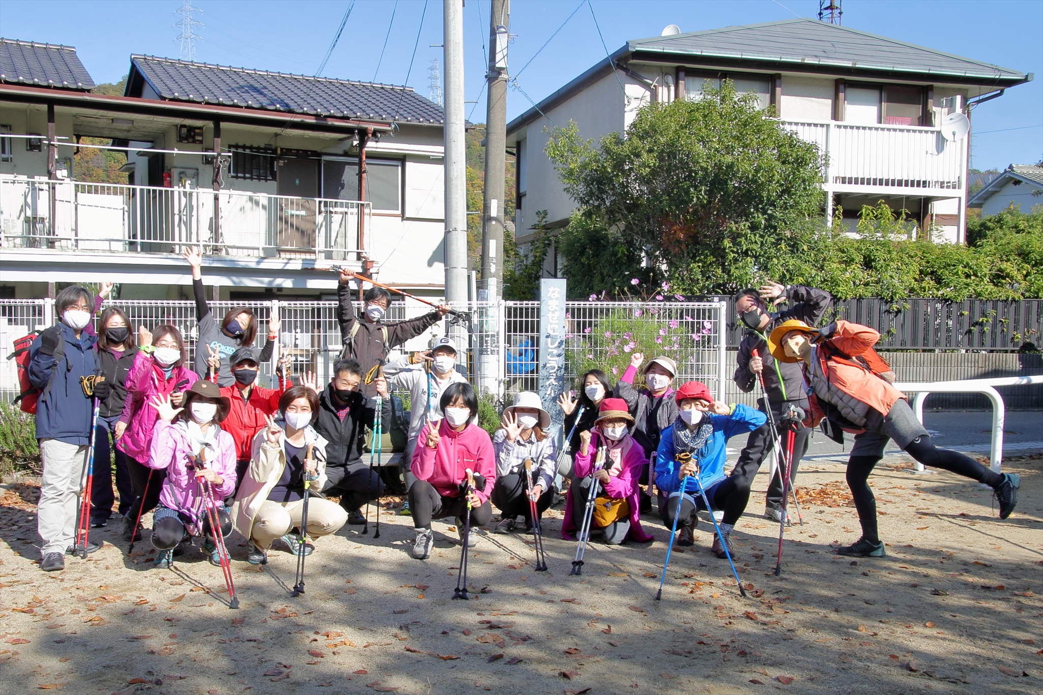 11月15日（日）秋の遠足☆まるこ武田尾廃線跡ノルハイ+希望者で三田牛ランチ